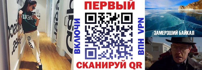 блэк спрут вход Югорск Амфетамин VHQ
