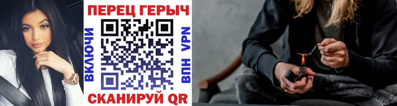цена наркотик Югорск ГЕРОИН белый