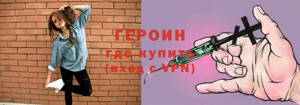 амфетамин Баксан