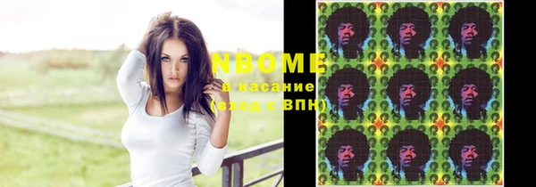 амфетамин Баксан