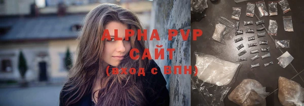 амфетамин Баксан