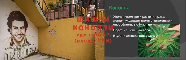 бутик Балахна