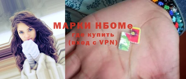 амфетамин Баксан