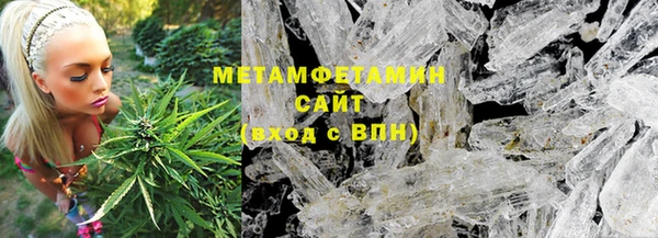 таблы Семикаракорск