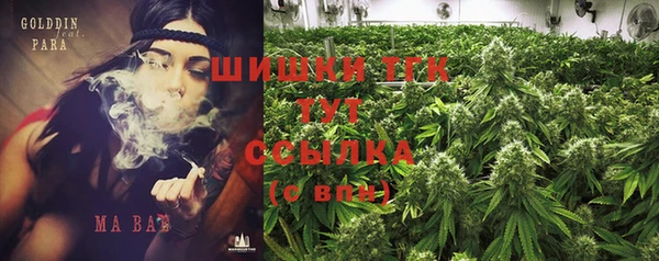 амфетамин Баксан