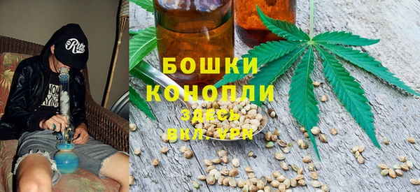 бутик Балахна