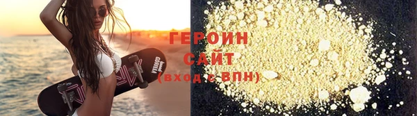 амфетамин Баксан