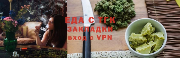 амфетамин Баксан