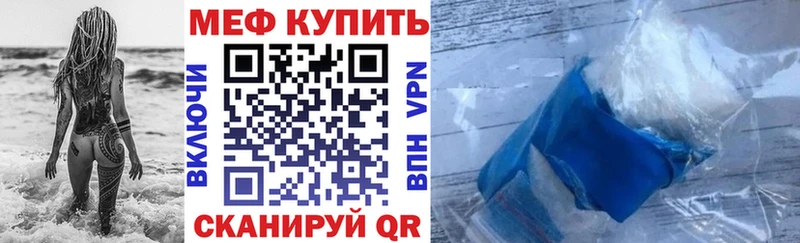 наркотики  Югорск  ОМГ ОМГ   МЯУ-МЯУ мяу мяу 